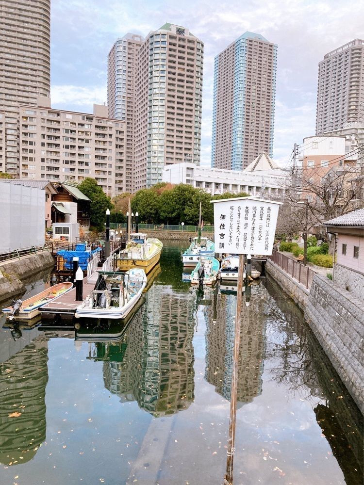 nikaido⑅◡̈mさんが投稿した東京メトロ有楽町線月島駅に関する口コミの画像