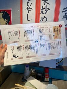 ニュー台湾酒場 クマネコパンチ 名駅店 7枚目