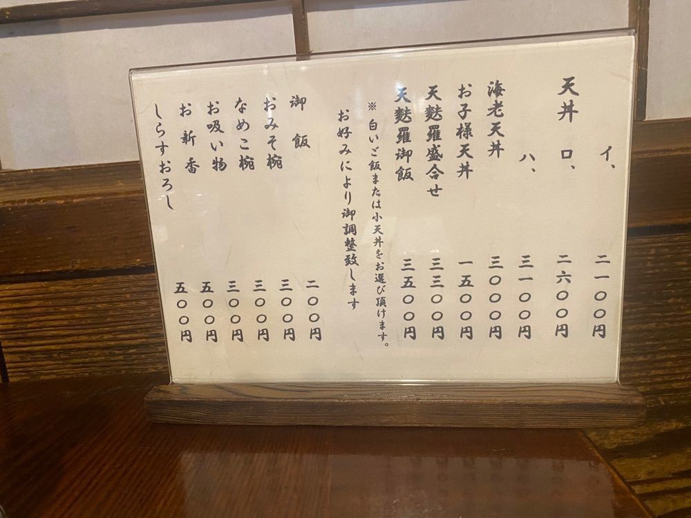 hellooooyuriさんが投稿した土手の伊勢屋（どてのいせや）に関する口コミの画像