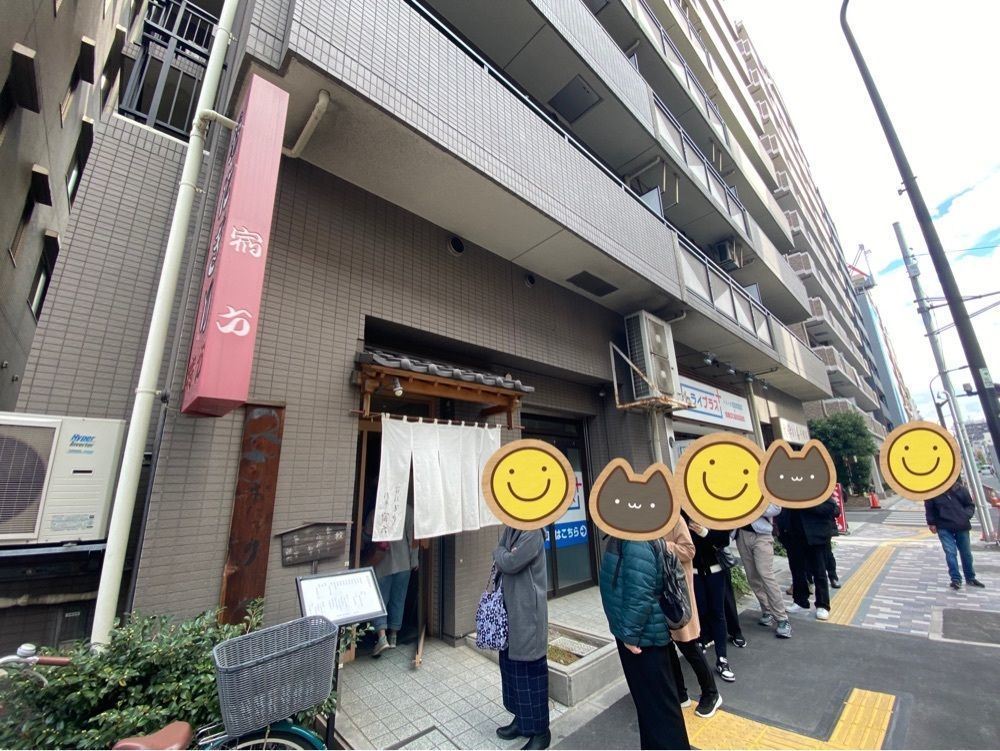 hellooooyuriさんが投稿したおにぎり浅草宿六（おにぎり あさくさやどろく）に関する口コミの画像
