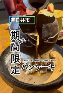 Panel Cafe 春日井（パネルカフェ）