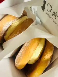 シャノワール 松井山手店（chat noir）