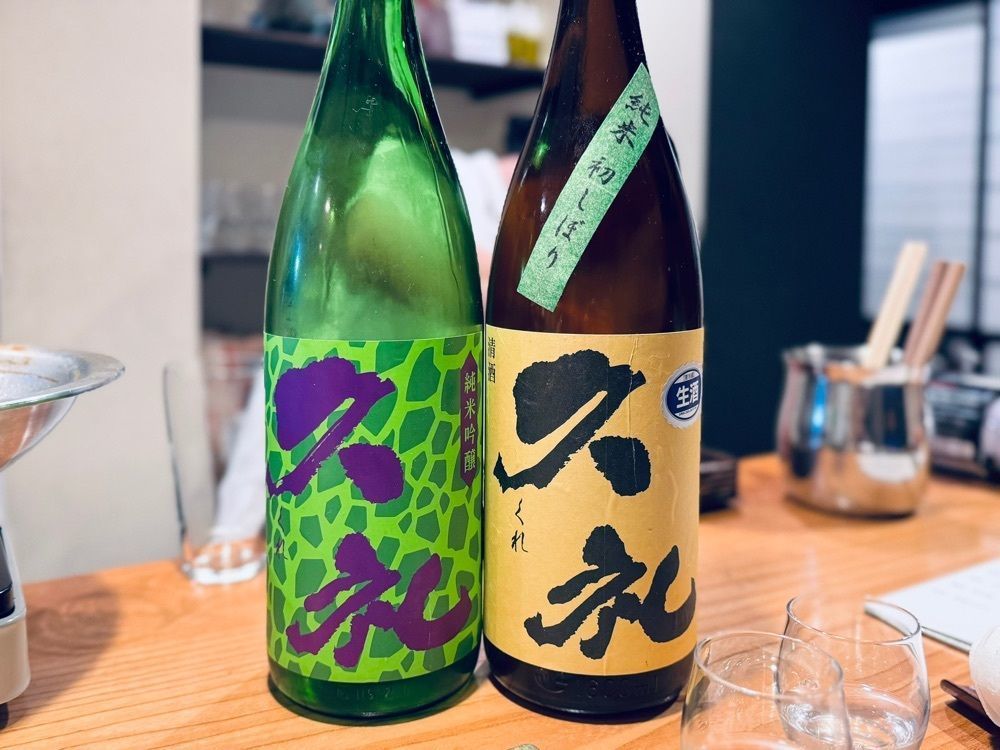 満腹次郎0843さんが投稿した月。に関する口コミの画像