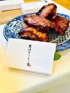 ミートポーク 山水（Meatpork SANSUI）