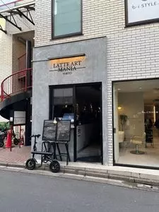 LATTE ART MANIA TOKYO（ラテアートマニアトウキョウ）