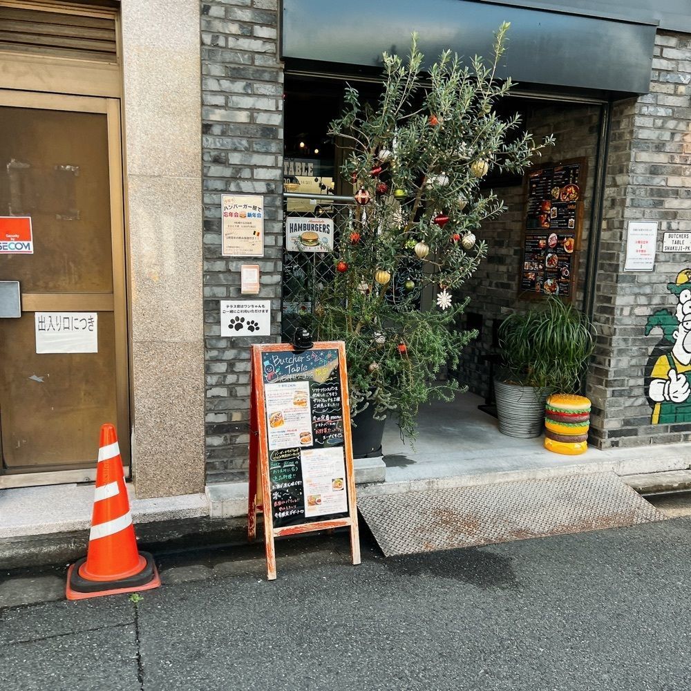 ヤジメシ　ボリューム満点東京グルメさんが投稿したBUTCHER'S TABLE 石神井店に関する口コミの画像