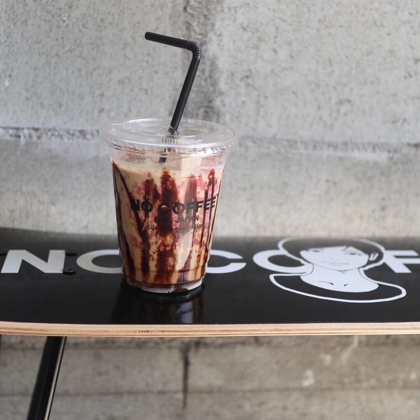 さくらいまさゆきさんが投稿したノー コーヒー（NO COFFEE）に関する口コミの画像