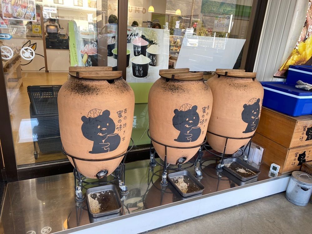 hellooooyuriさんが投稿したKAKA.IZUMO（カカ イズモ）に関する口コミの画像