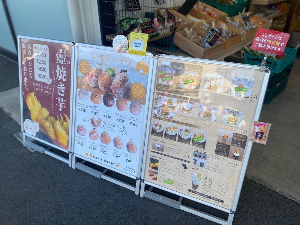 hellooooyuriさんが投稿したKAKA.IZUMO（カカ イズモ）に関する口コミの画像