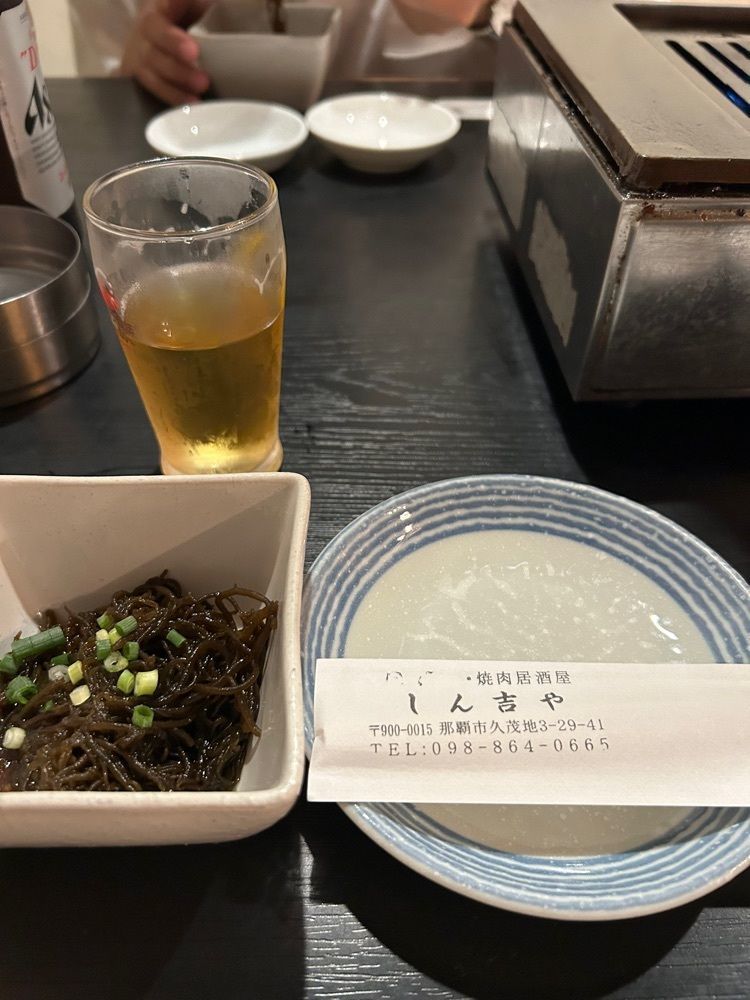 rena_03さんが投稿した炭火焼肉居酒屋 しん吉やに関する口コミの画像