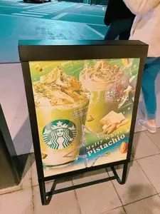 スターバックスコーヒー 岡山平井店（STARBUCKS COFFEE）