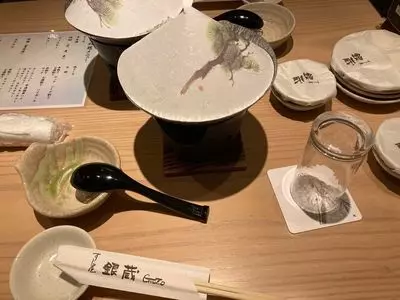 すし屋 銀蔵 グリナード永山店