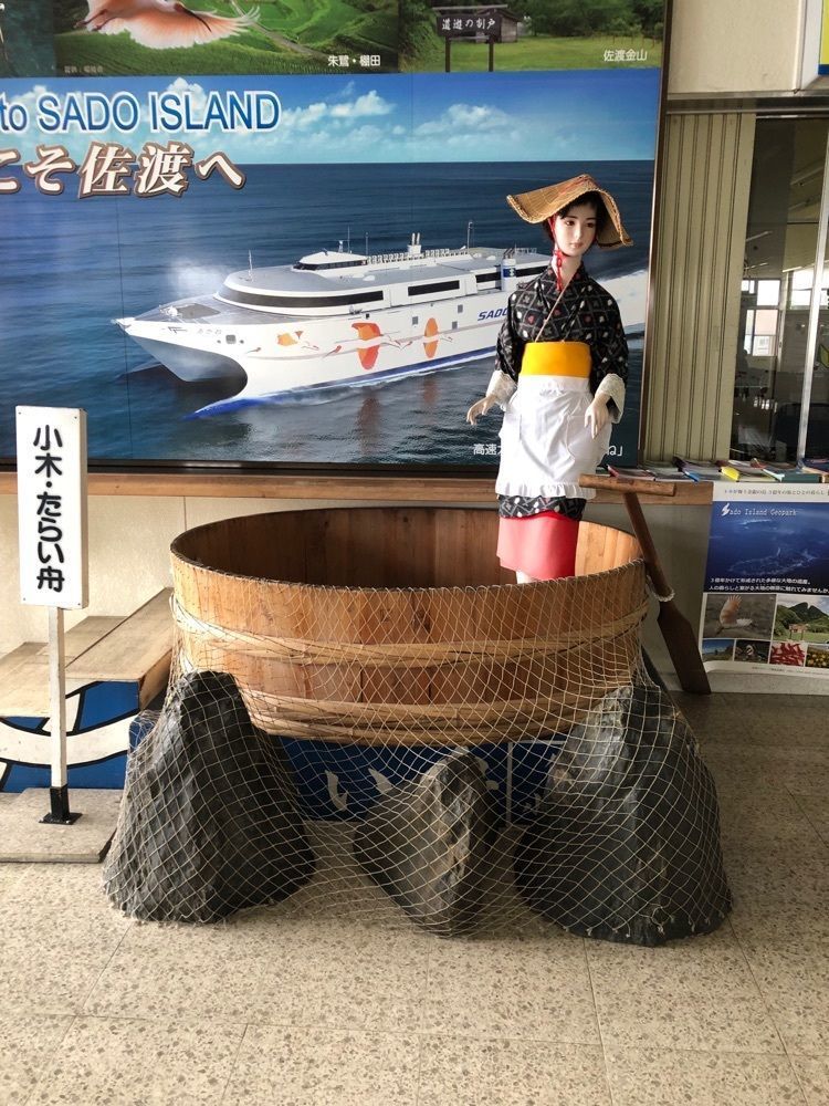 fumiさんが投稿した小木そばコーナーに関する口コミの画像