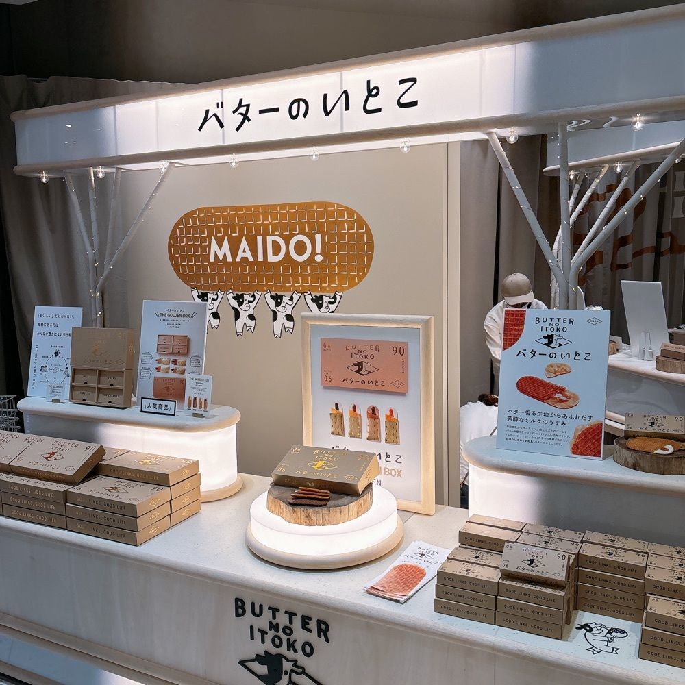 rika.ibfさんが投稿したグッドニュース オオサカ ルクア大阪店（GOOD NEWS OSAKA）に関する口コミの画像
