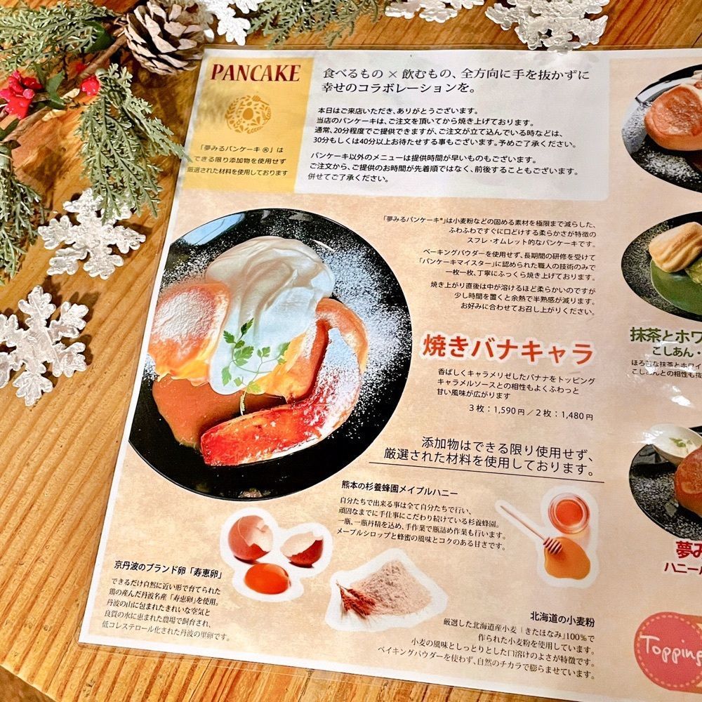まるピメ子さんが投稿したNINOVAL COFFEE あべの本店（ニノーバルコーヒー）に関する口コミの画像