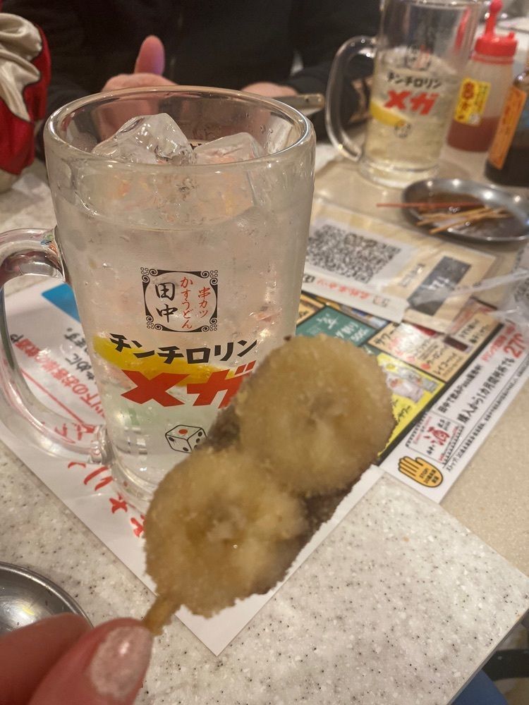 あーちゃんさんが投稿した串カツ田中 茅ヶ崎北口店に関する口コミの画像