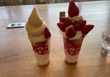 苺の伊藤園