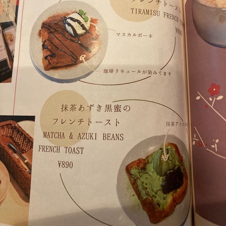 みかんさんが投稿した10°cafeに関する口コミの画像