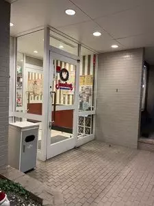 ジョナサン 函南店（jonathan's）