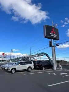 餃子の王将 高前バイパス店
