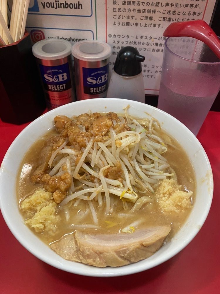 Shuntaさんが投稿した用心棒 本号に関する口コミの画像