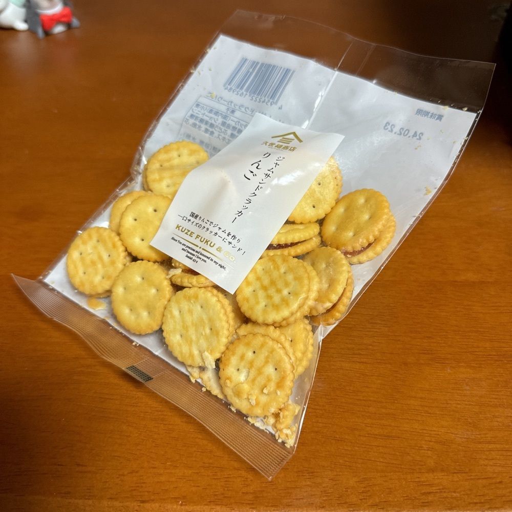 鉄道王さんが投稿した久世福商店 ららぽーと名古屋みなとアクルス店に関する口コミの画像