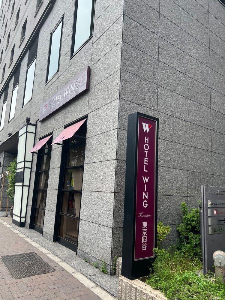 YYY🌈TOKYOさんが投稿したBistro W 新宿四谷（ビストロダブリュ）に関する口コミの画像