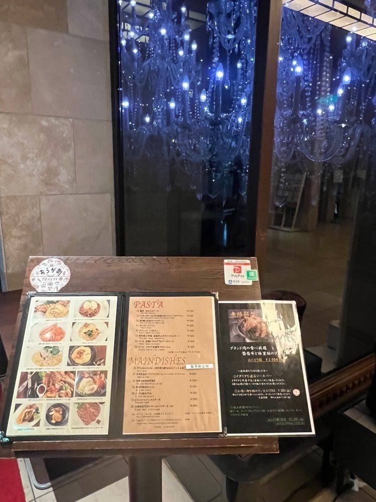 YYY🌈TOKYOさんが投稿したBistro W 新宿四谷（ビストロダブリュ）に関する口コミの画像