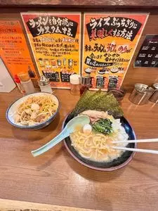 喜多見家（キタミヤ）