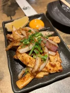 ごう 大倉山店
