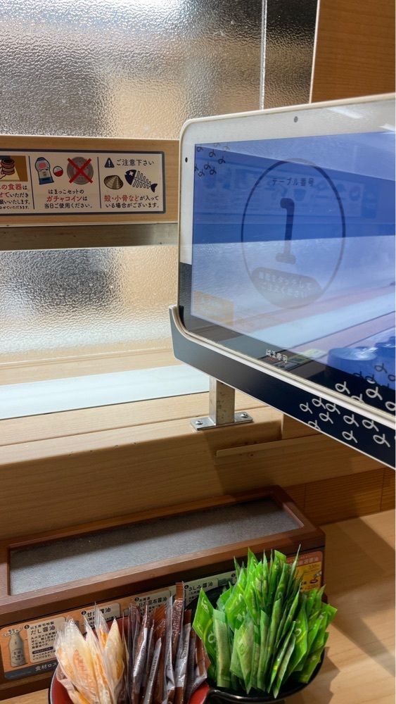 みぃさんが投稿したはま寿司 高松十川店に関する口コミの画像