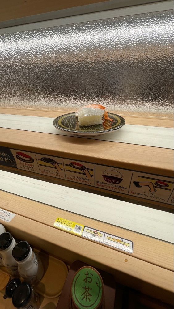 みぃさんが投稿したはま寿司 高松十川店に関する口コミの画像