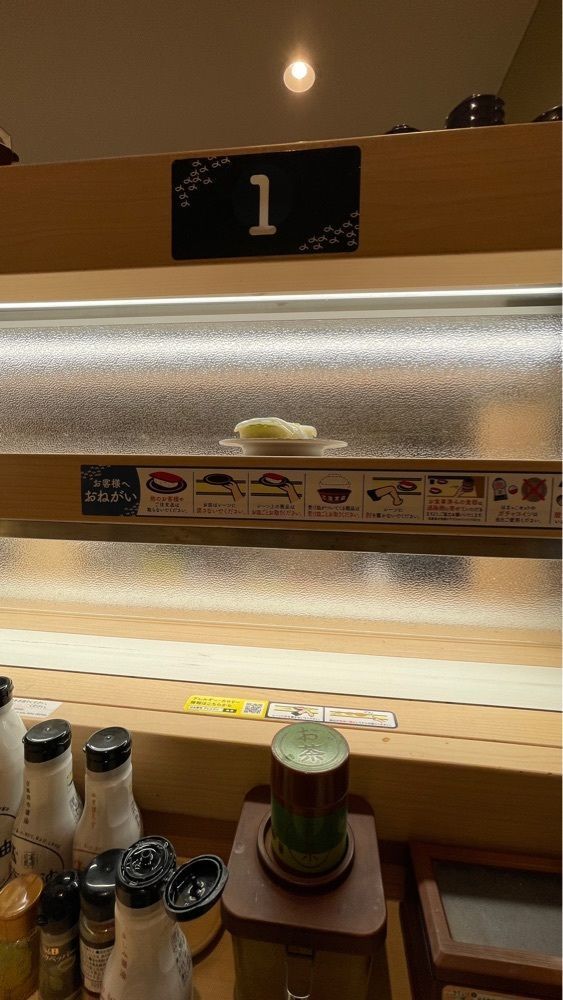 みぃさんが投稿したはま寿司 高松十川店に関する口コミの画像