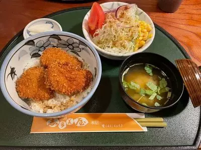 志多美屋本店（したみやほんてん）
