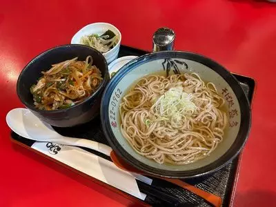 酒菜・そば厨房 咲くら（サカナソバチュウボウサクラ）