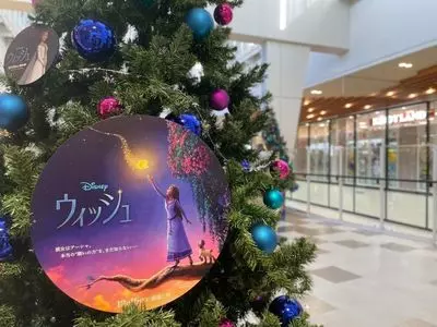 ららぽーと富士見