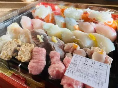 はま寿司 ふじみ野店