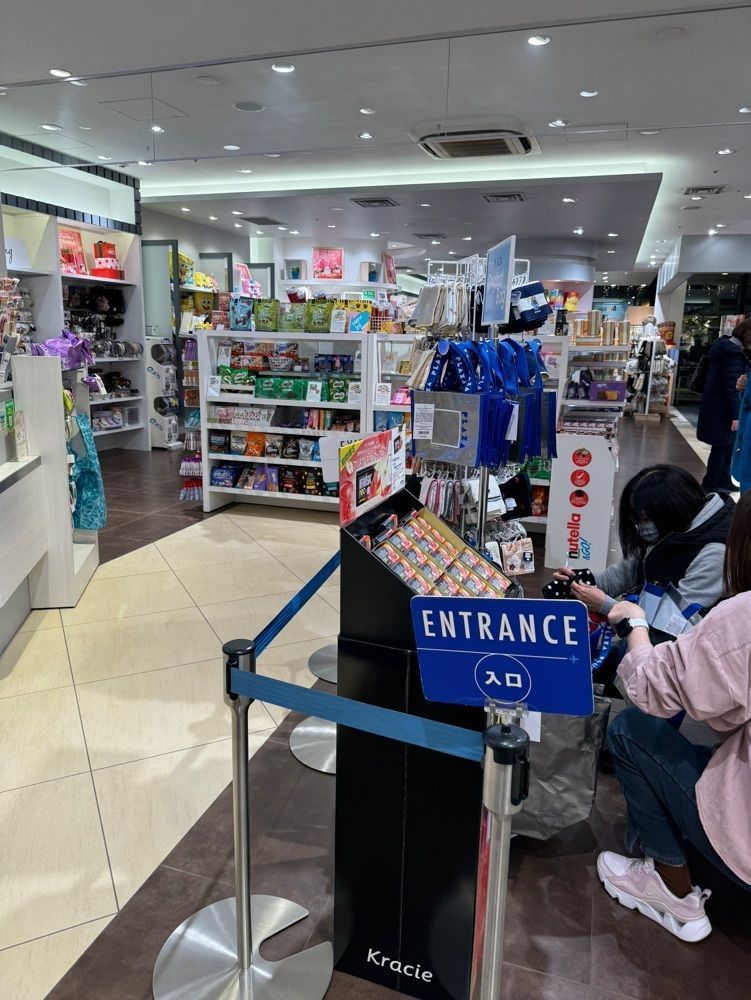 P-sanさんが投稿したPLAZA 東京ソラマチ店（プラザ）に関する口コミの画像