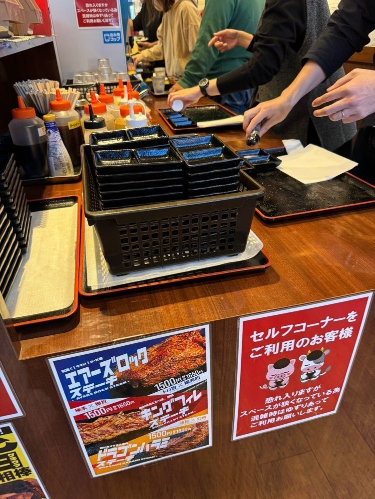 P-sanさんが投稿したワンダーステーキ ふじみ野店に関する口コミの画像