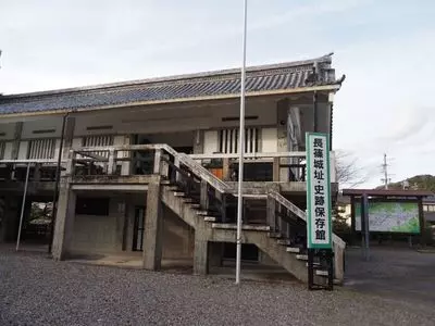長篠城址