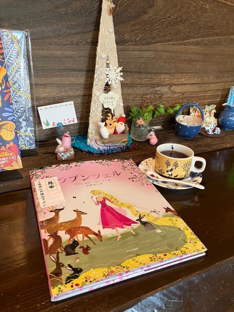 Nさんが投稿した小淵沢絵本美術館に関する口コミの画像