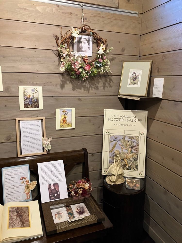 Nさんが投稿した小淵沢絵本美術館に関する口コミの画像