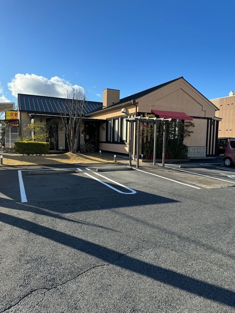 鉄道王さんが投稿したOto珈琲 一宮今伊勢店（【旧店名】支留比亜珈琲）に関する口コミの画像
