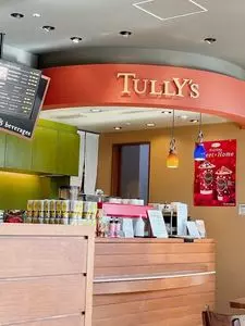 タリーズコーヒー 済生会東部病院店