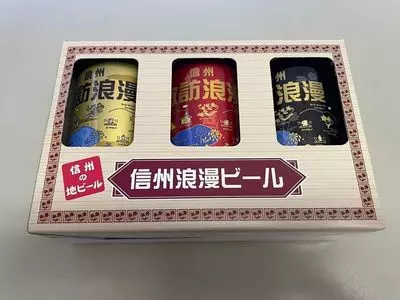 麗人酒造（レイジンシュゾウ）