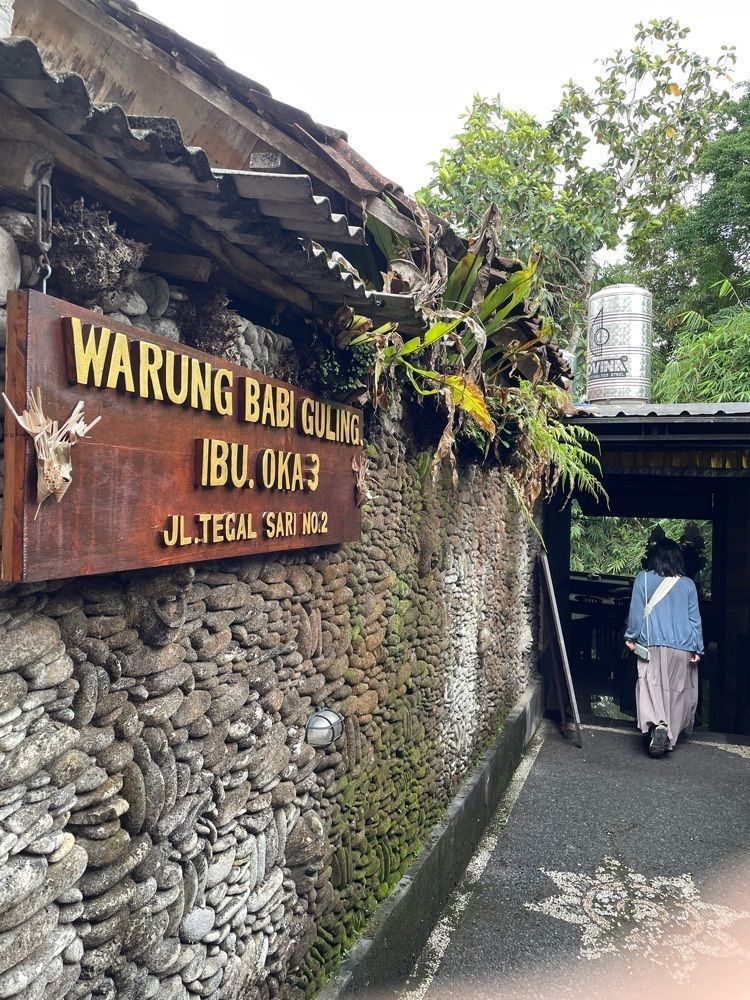 Danjouさんが投稿したIbu Oka 2に関する口コミの画像