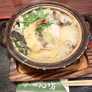 めん坊