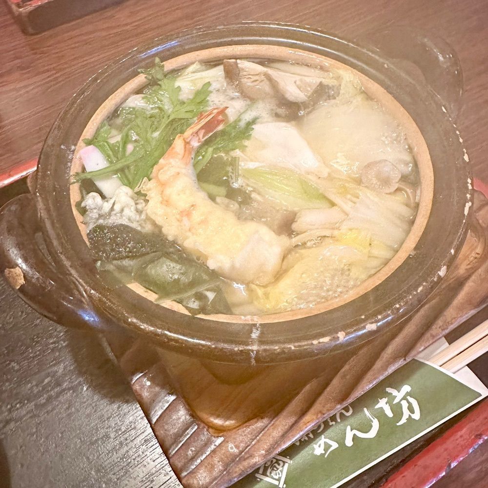 kumakentoraさんが投稿しためん坊に関する口コミの画像