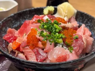 源や