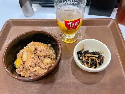 すき家 三軒茶屋北店